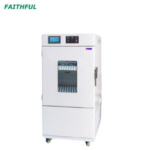 Chambre de test de stabilité SDH008 