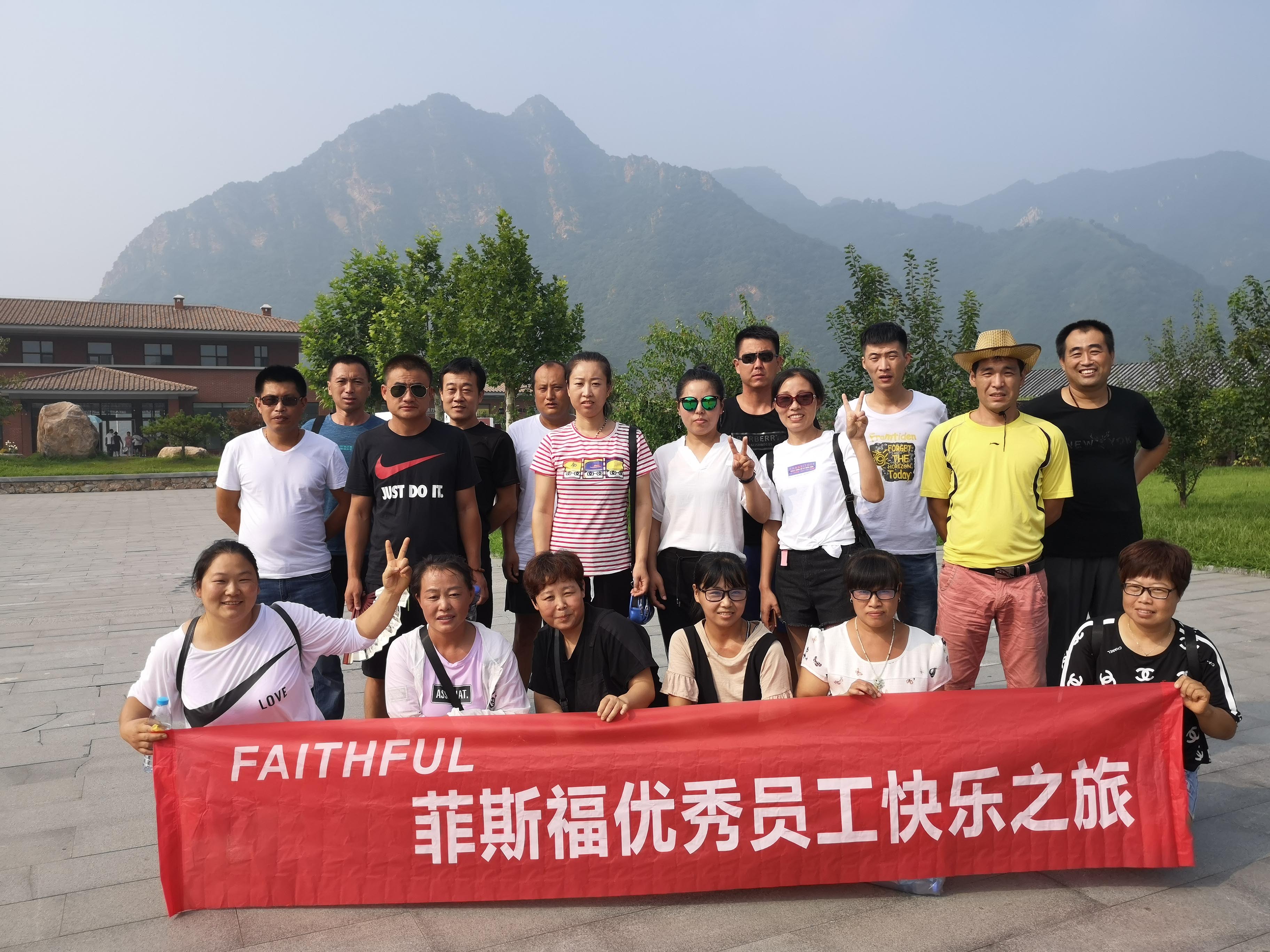 Instrument FAITHFUL Excellentes vacances pour les employés