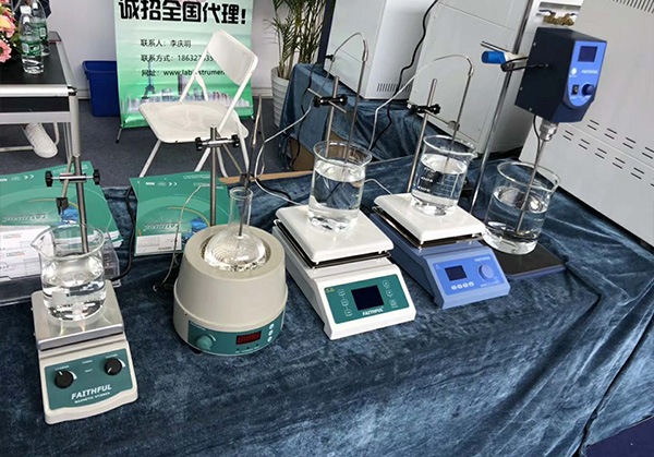 Exposition de Guangzhou 2018