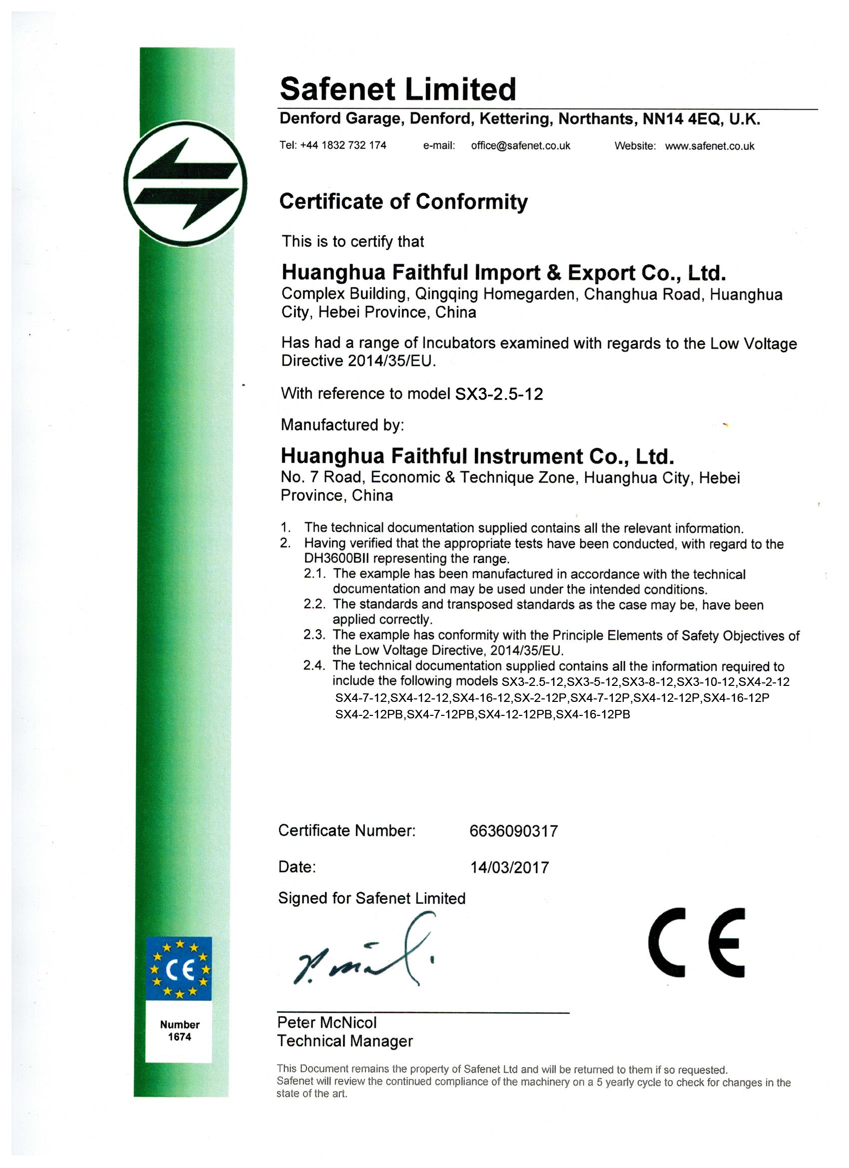 CE pour l'incubateur SXLVD