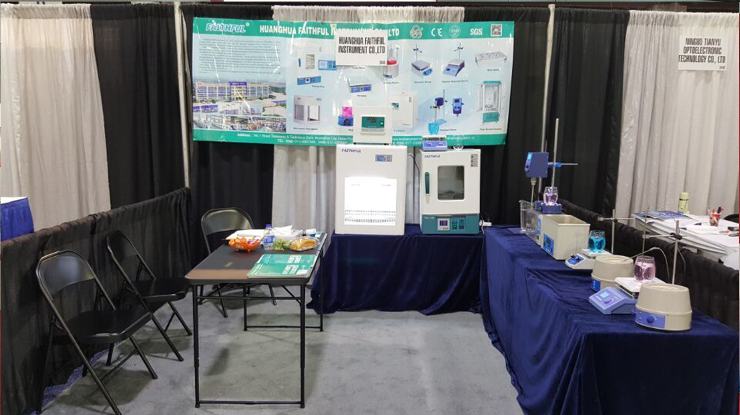 2016 PITTCON-FIDÈLE