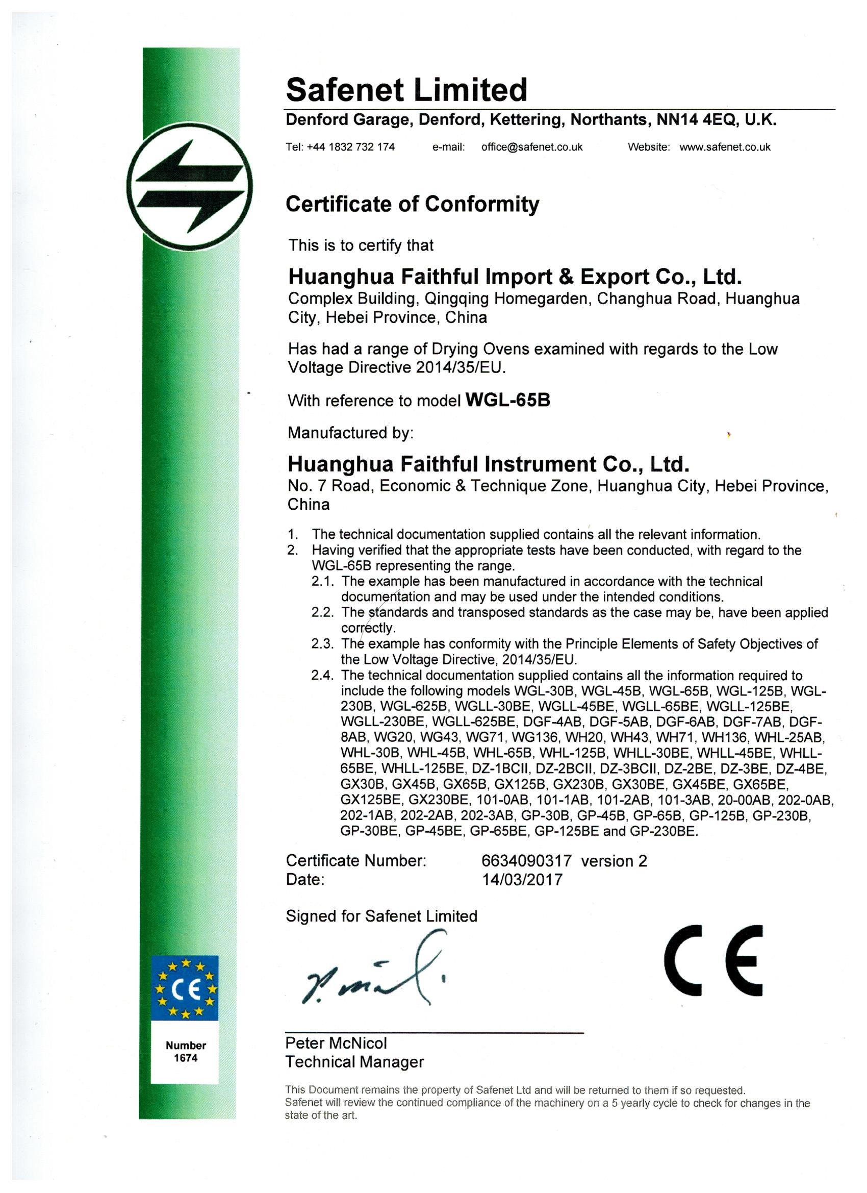 CE pour s&eacute;cher le four lvd.jpg