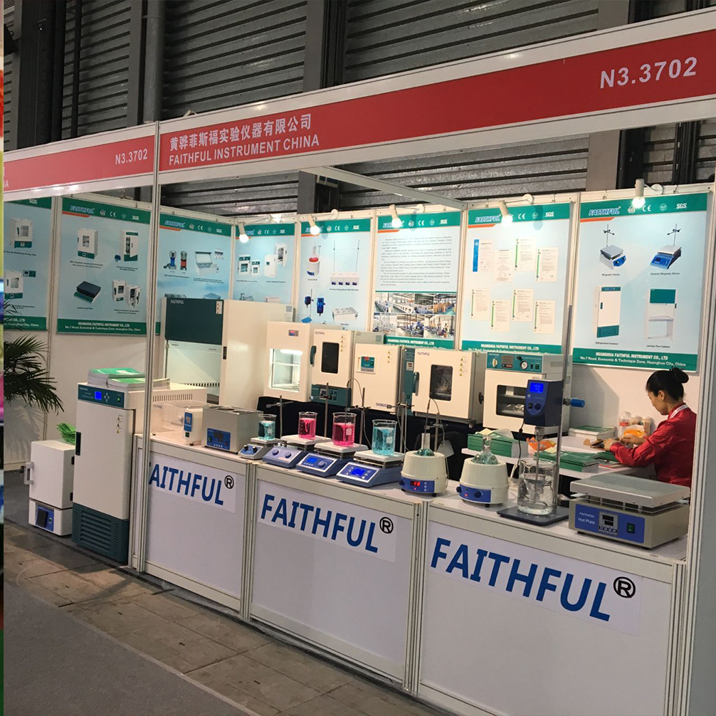 FAITFUL EN 2016 Shanghai Analytica
