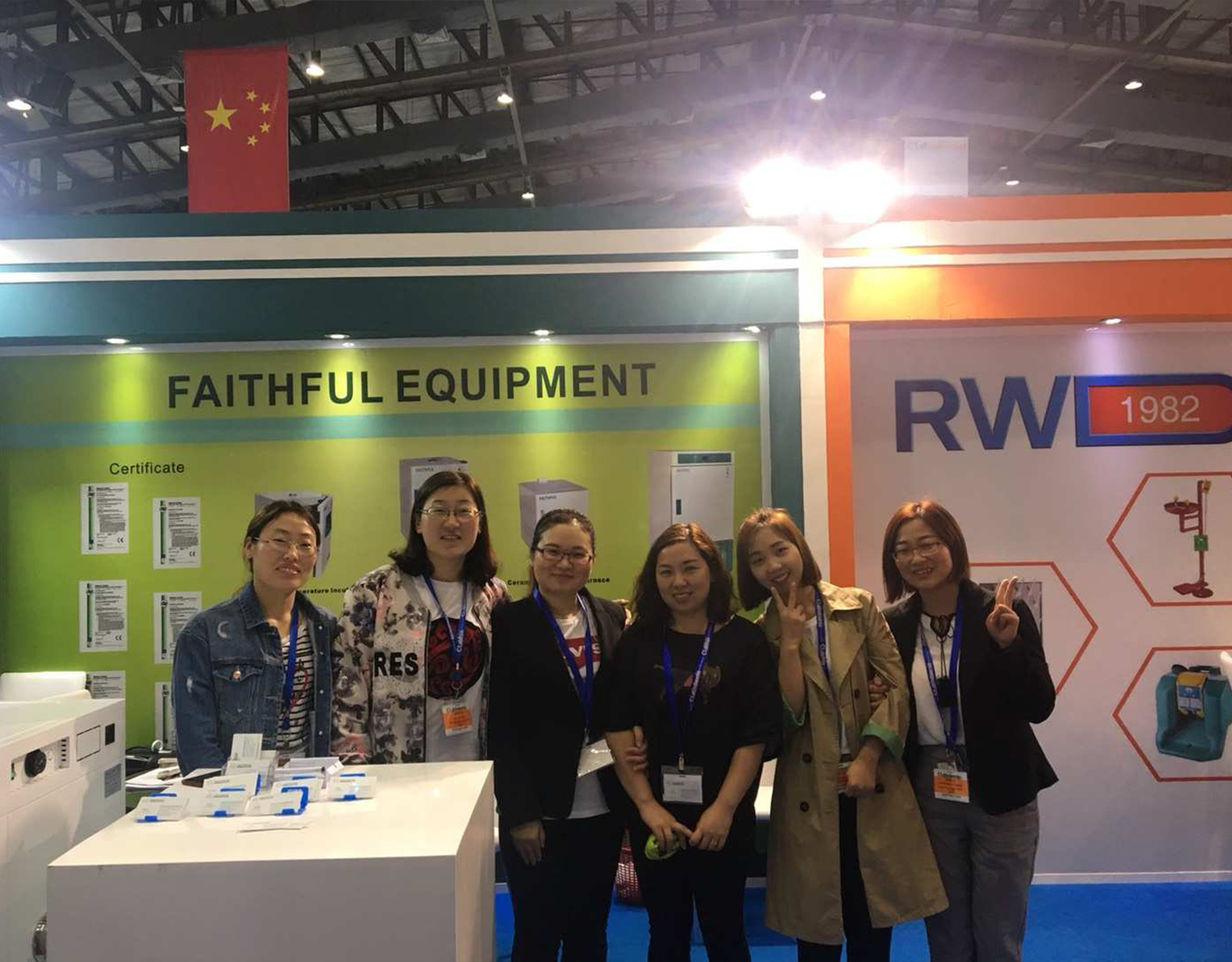 Exposition Indonésie 2018