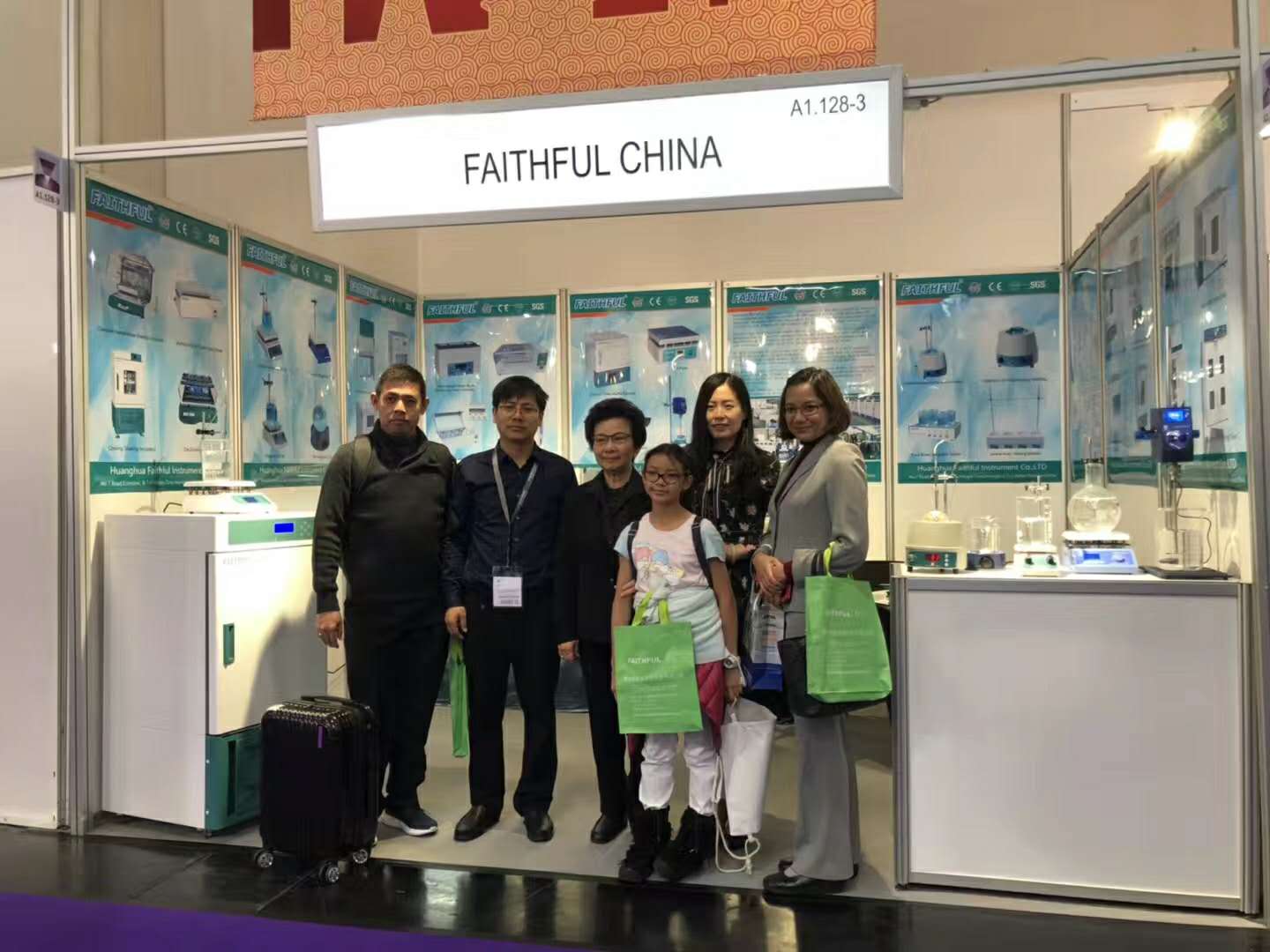 Exposition Munich Analytica 2018