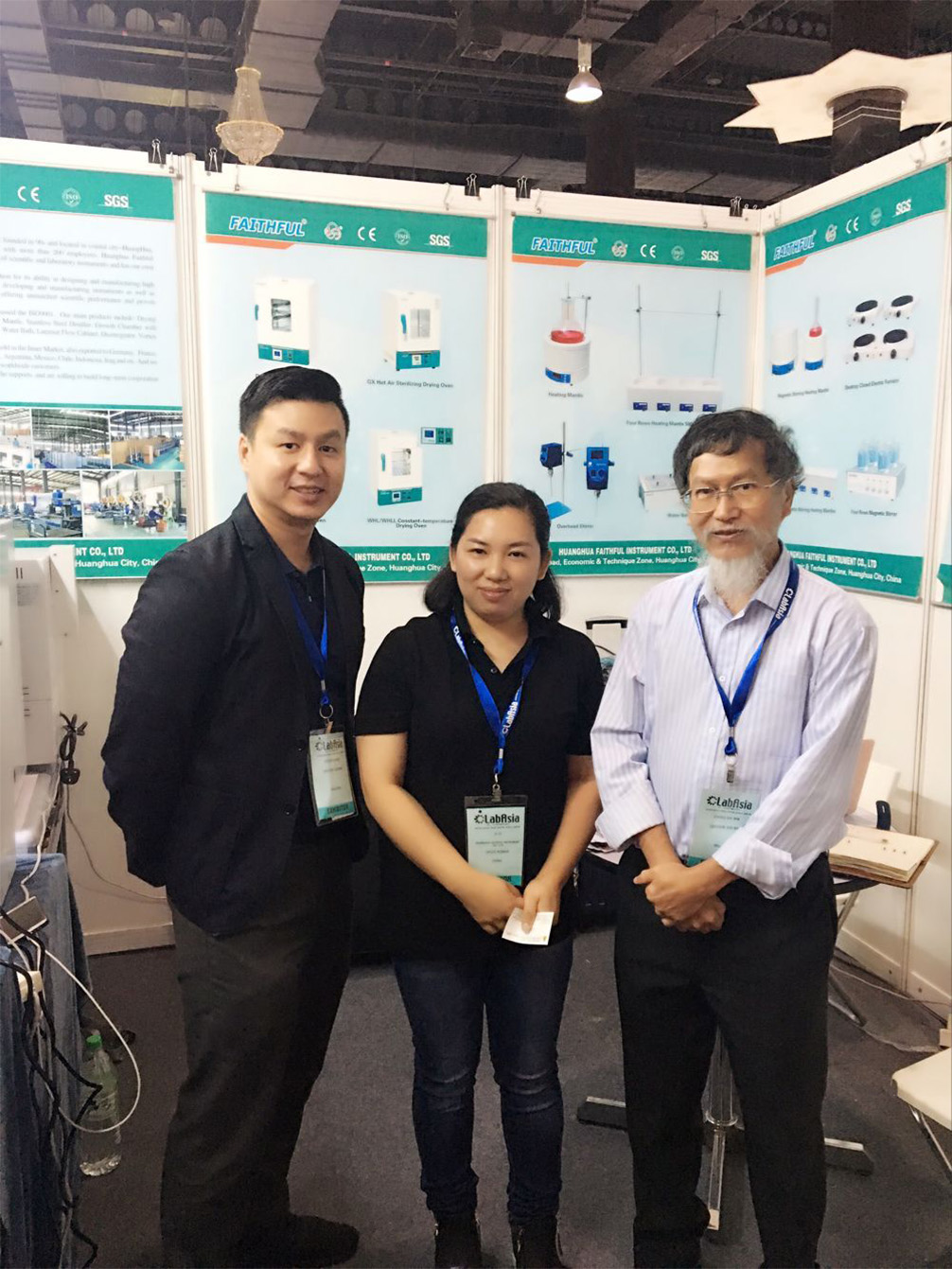 2017 Lab Asia à Kuala Lumpur