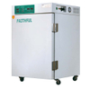 Incubateur à CO2-FWJ