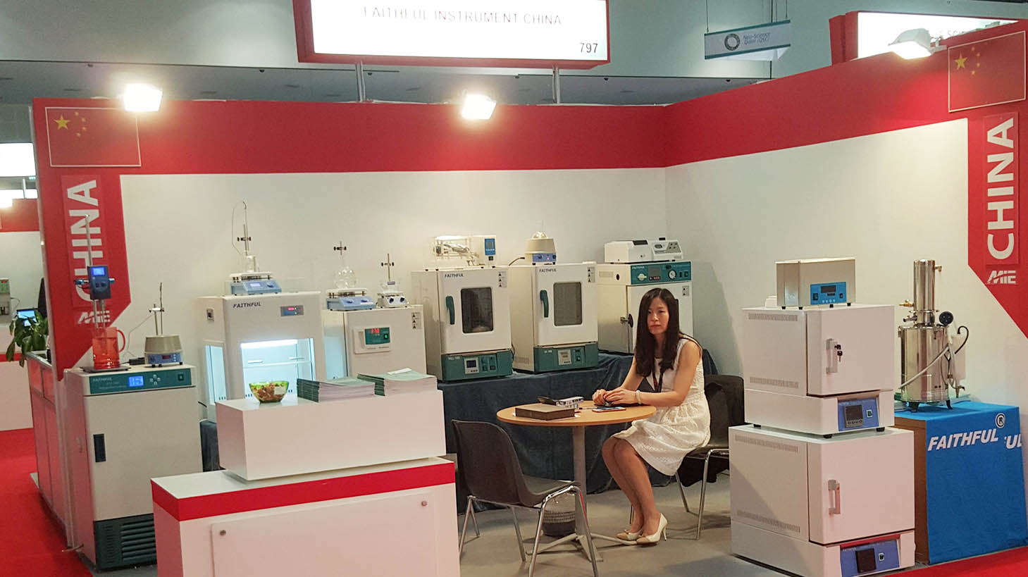 2016 ARABLAB FID&Egrave;LE