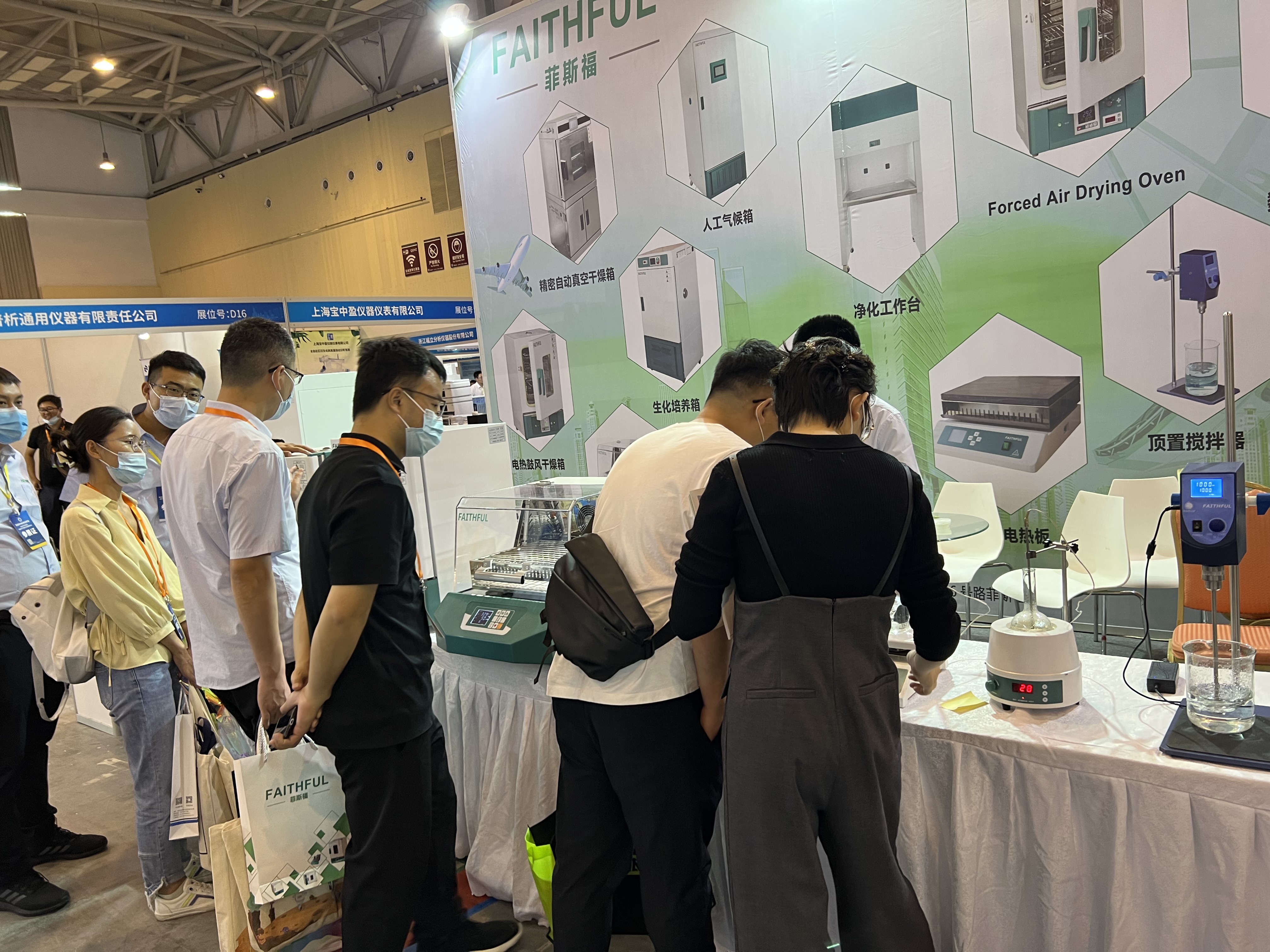 0FCE5372EBDB5D8CB0D096A95AE9B690