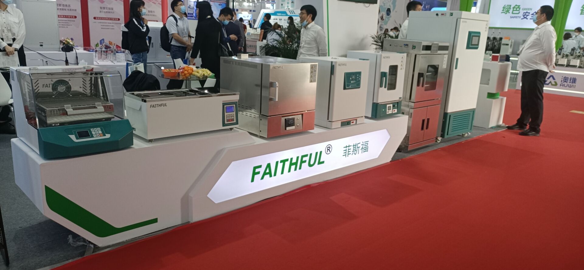 QQ图片20210930083501