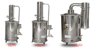 Distillateur d'eau en acier inoxydable