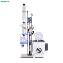 Évaporateur rotatif FRE-1002 / FRE2002 / FRE5002