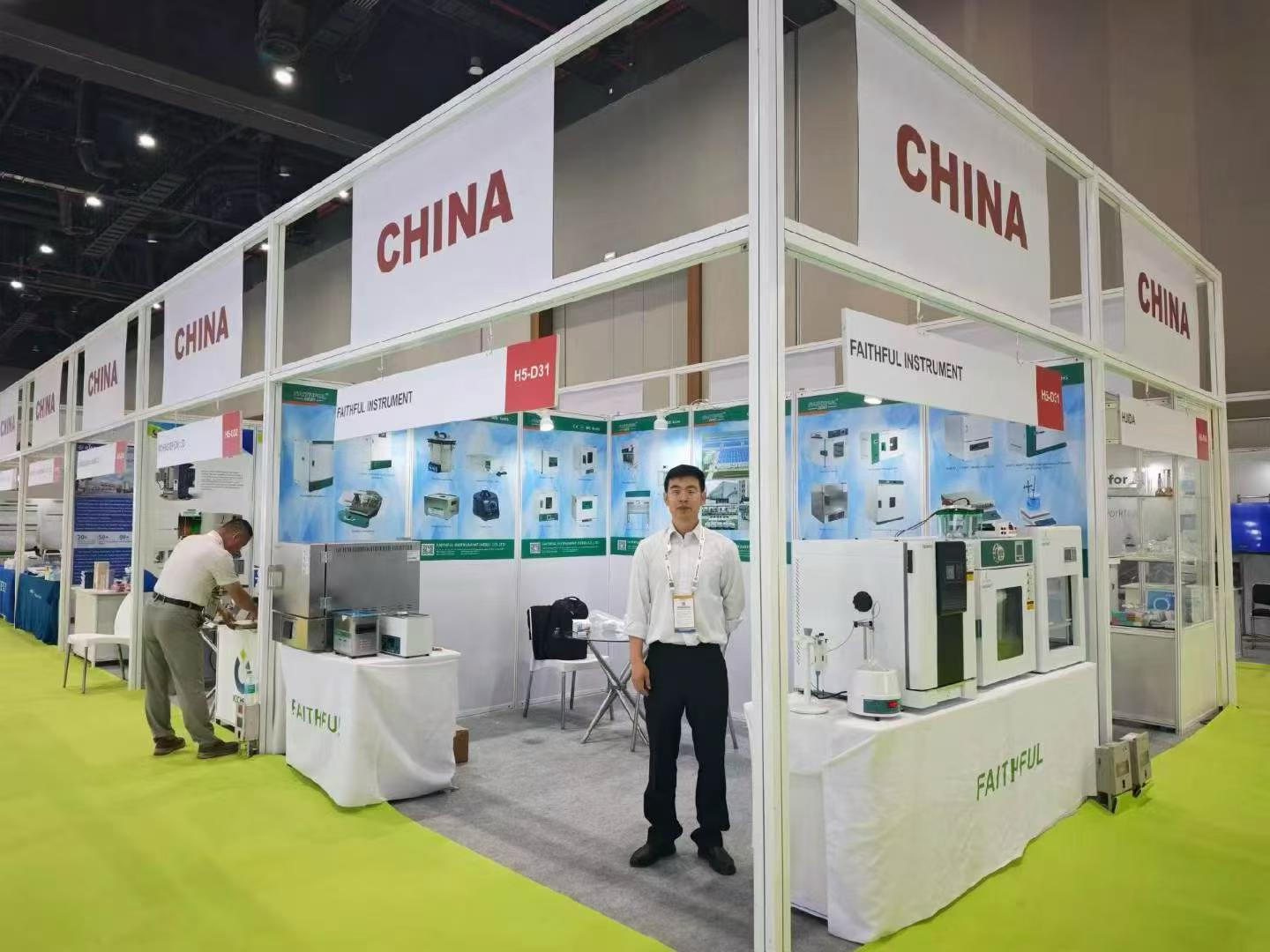 ​ANALYTICA LAB Inde 2026 - Premier jour