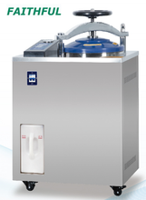 Stérilisateur à vapeur vertical - cycle interne automatique multifonctionnel avec séchage