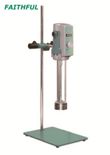 Homogénéisateur AE500S-H (70g)