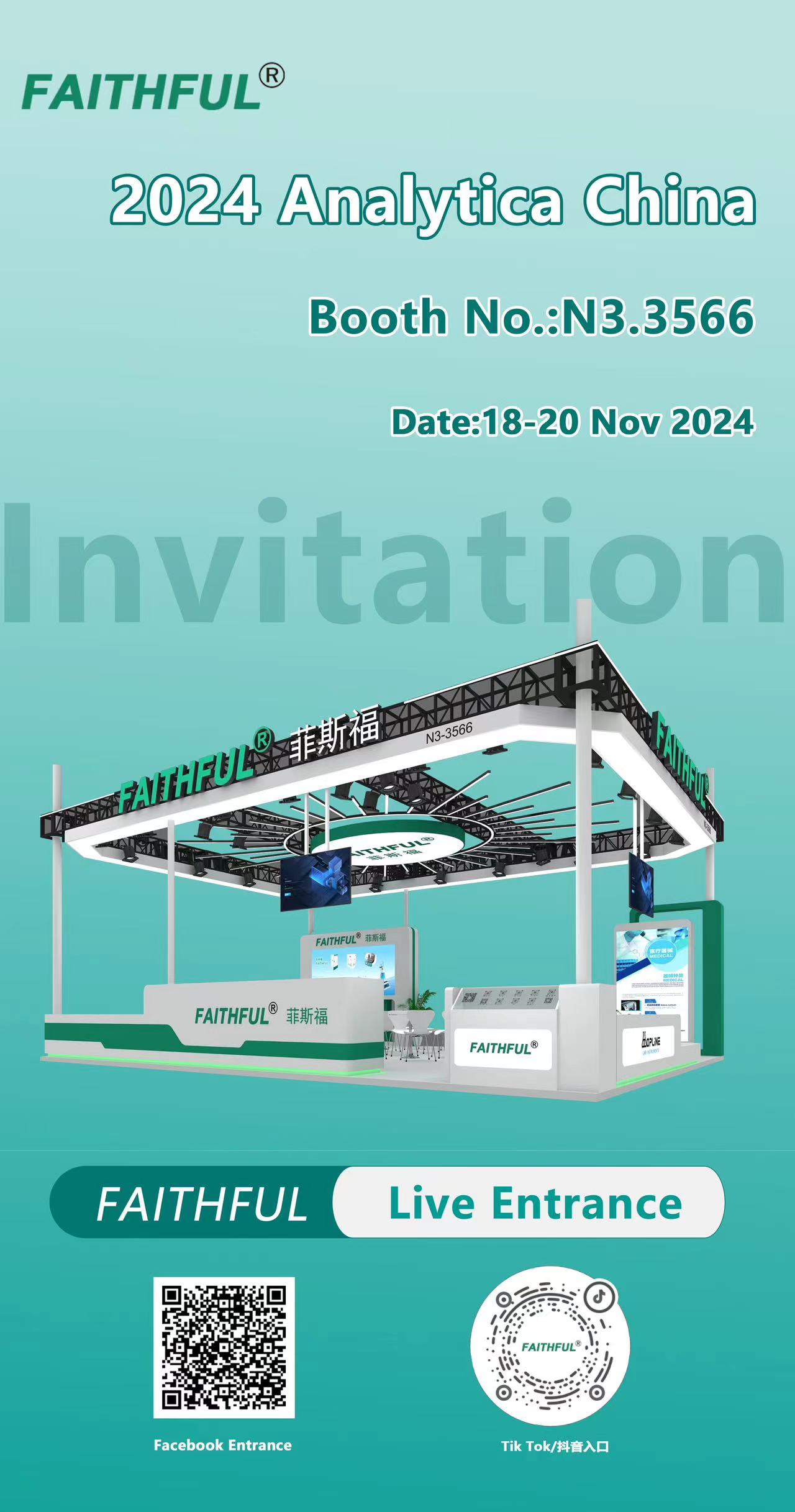 Faithful Live Online ---- 2024 Analytica China