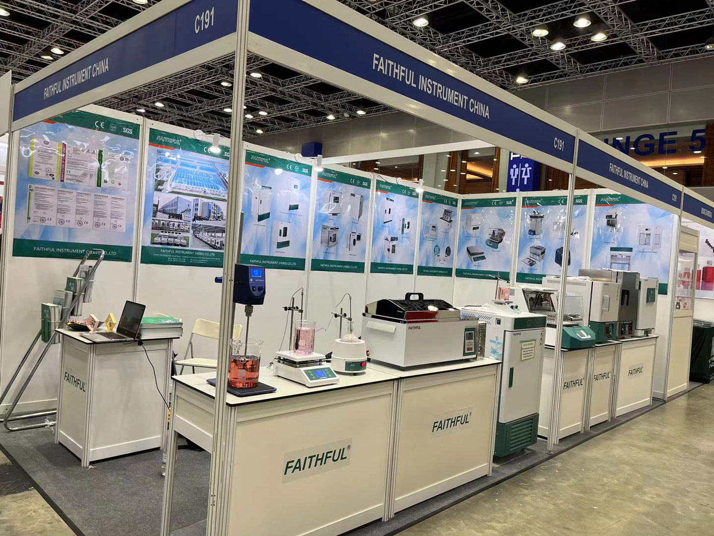 Fid&egrave;le-exhibition-2023-lab-asia- (3)