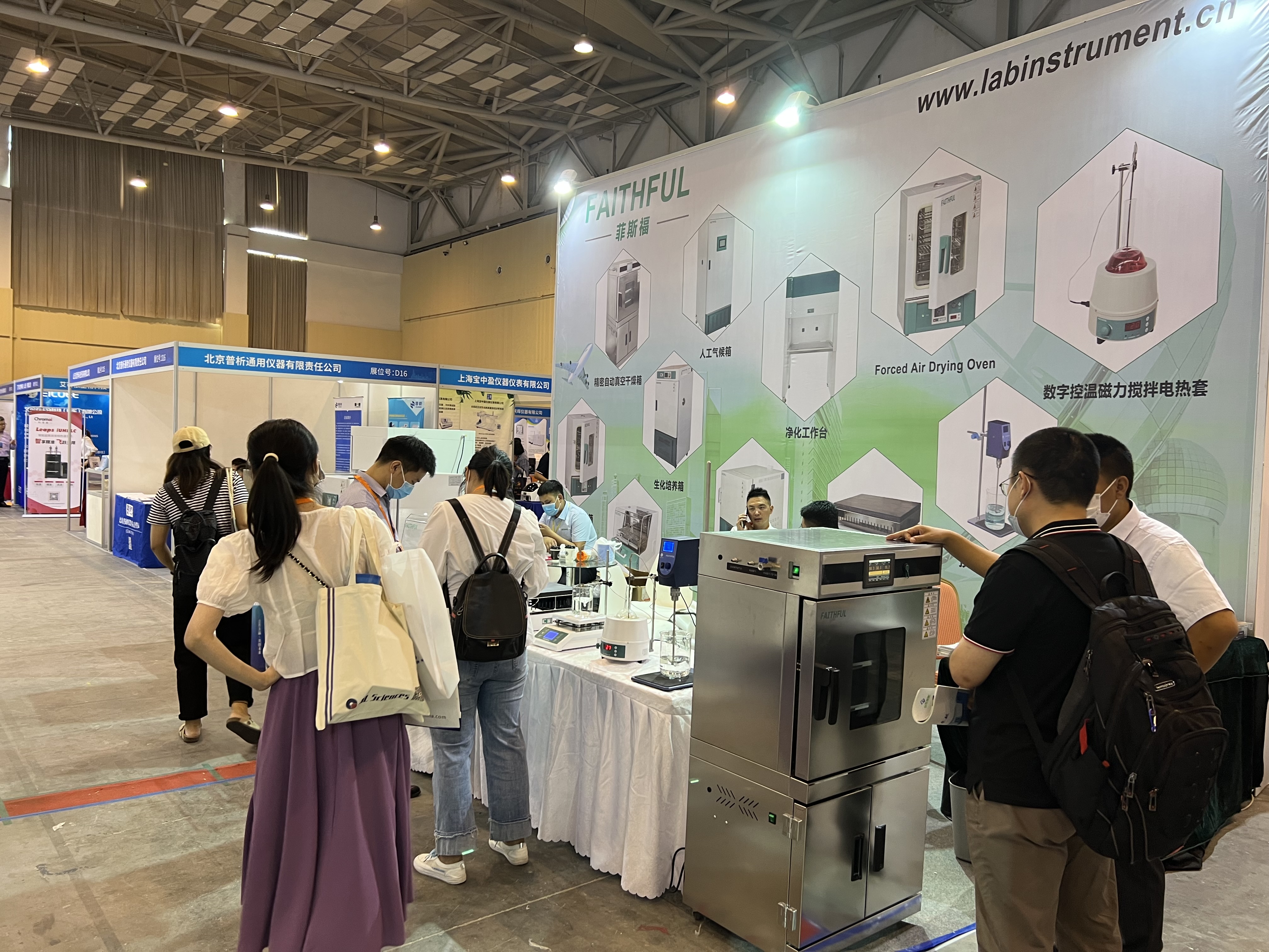 6F7831063F62AF9DAB4617DCBBE6E0A4