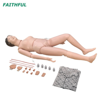 Manikin de soins multifonctionnels XC-401 (femme)