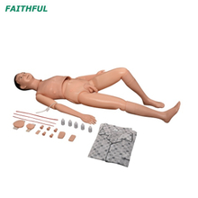 Manikin de soins multifonctionnels XC-401M (homme)
