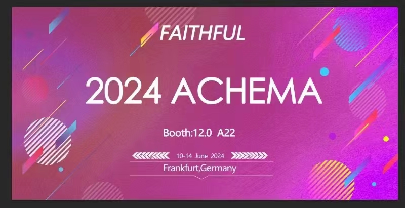 2024 Achema / Faithful / Allemagne Francfort