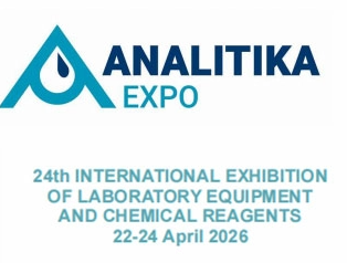 Analitika Expo 2026 ---- FIDÈLES à Moscou
