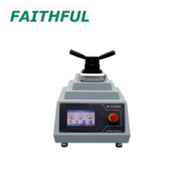 Presse de montage (pour le montage d'échantillons) 