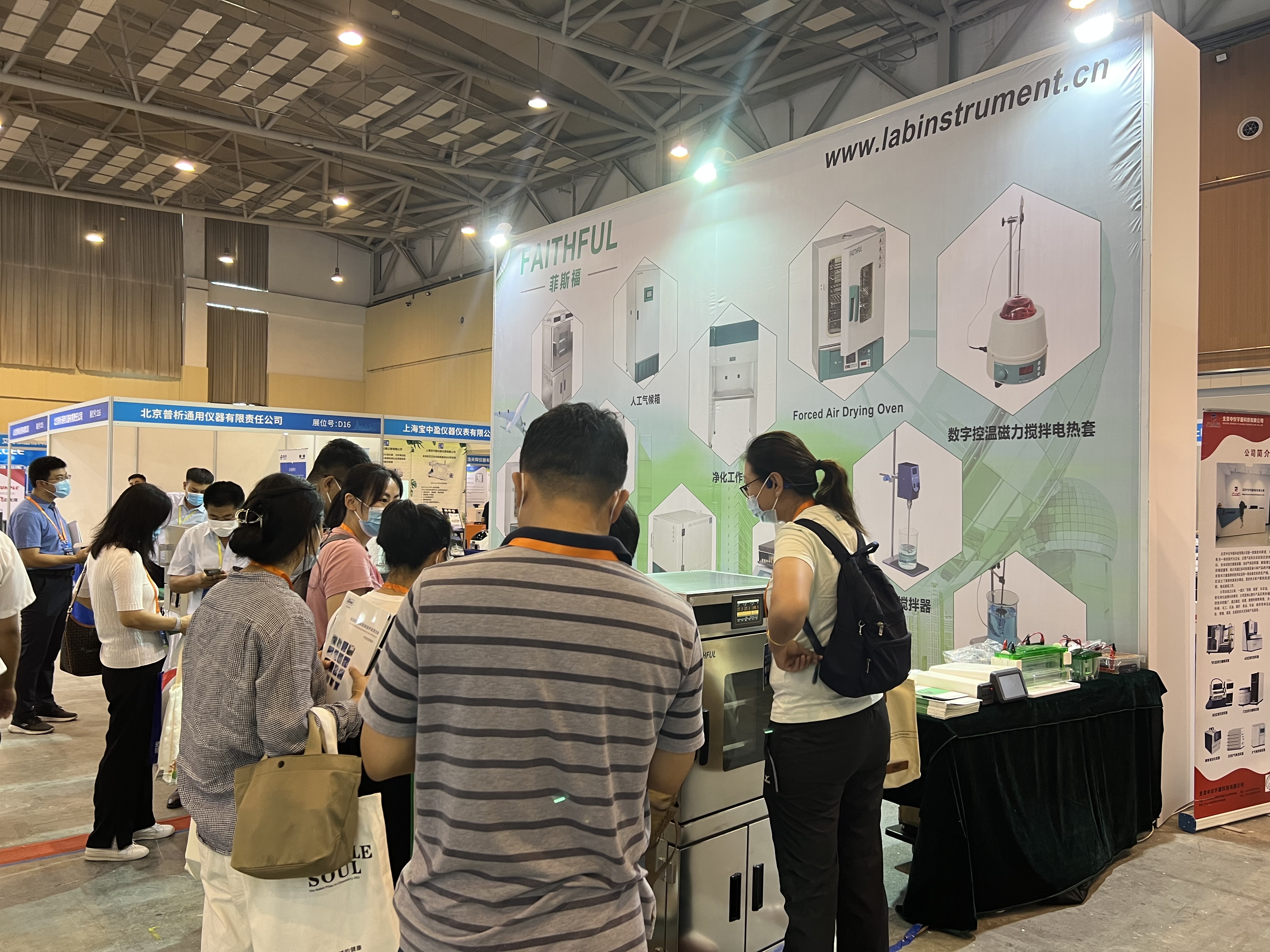 98fb3f29f3dfb9375696572484b8d1fb