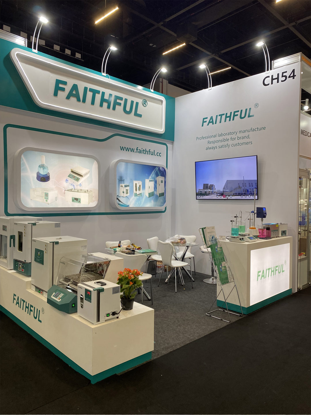  2023 Analytitica Iatin American / Faithful Exhibition