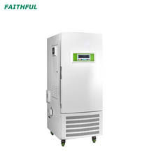 Chambre climatique FAC-N 