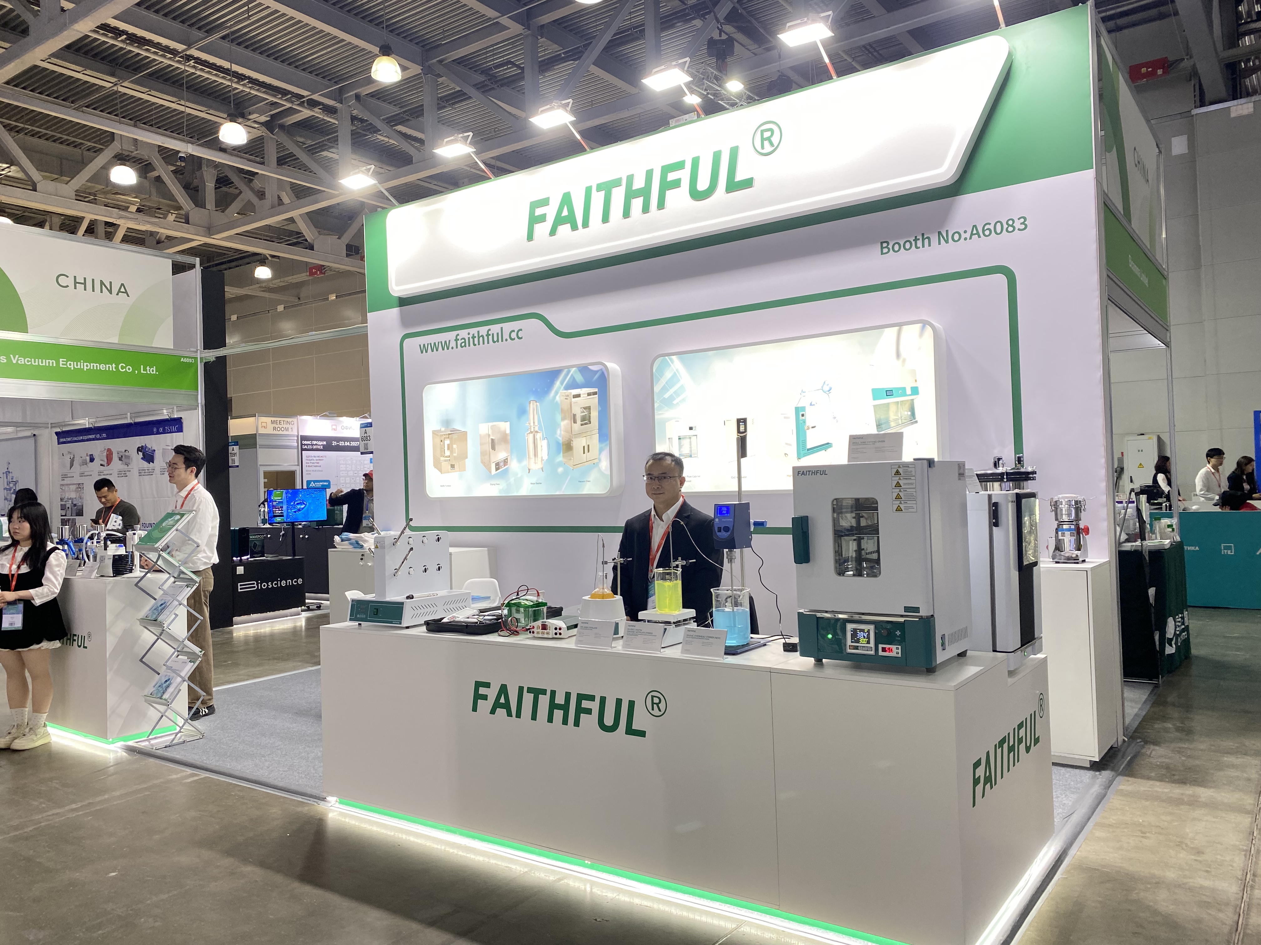 FIDÈLES À Analitika Expo 2026
