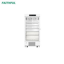 Réfrigérateur de pharmacie 2-8 ℃ - FSF-5V416