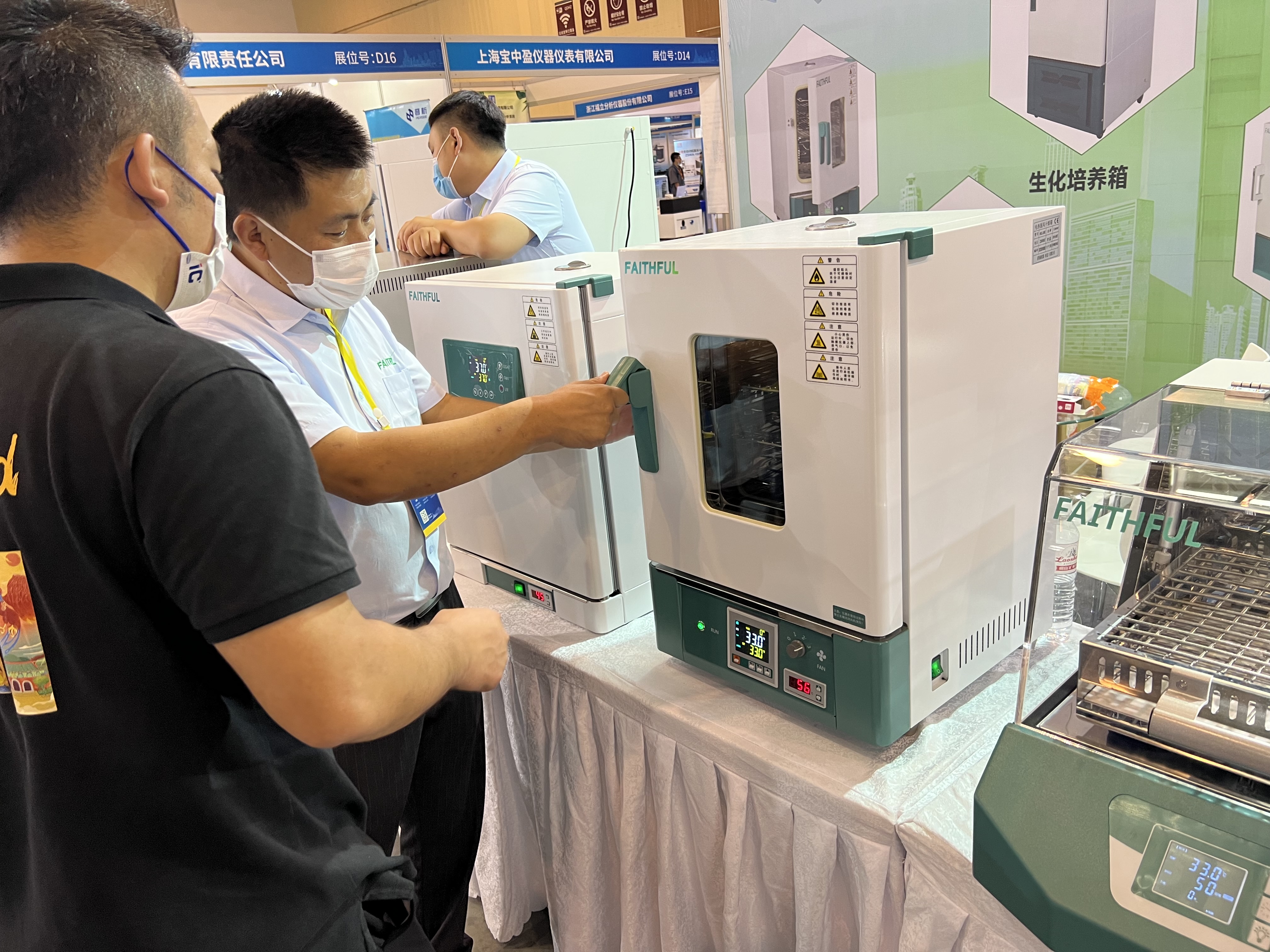 C2D82D6E389FACD7288CC902F0CEAE4B