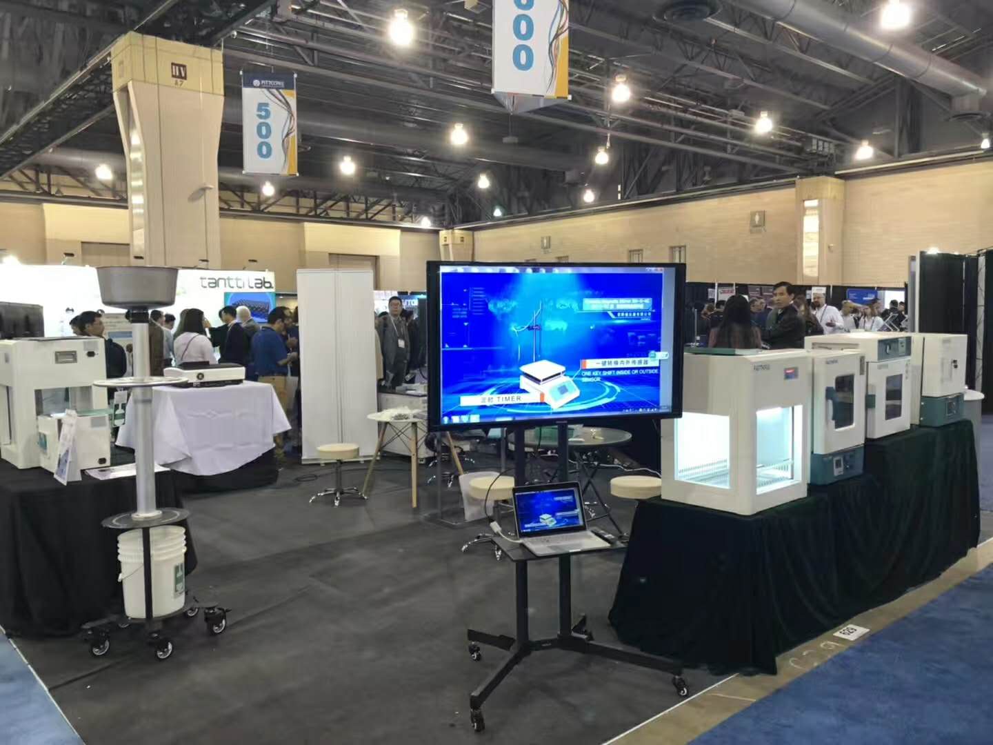 PITTCON à Philadelphie