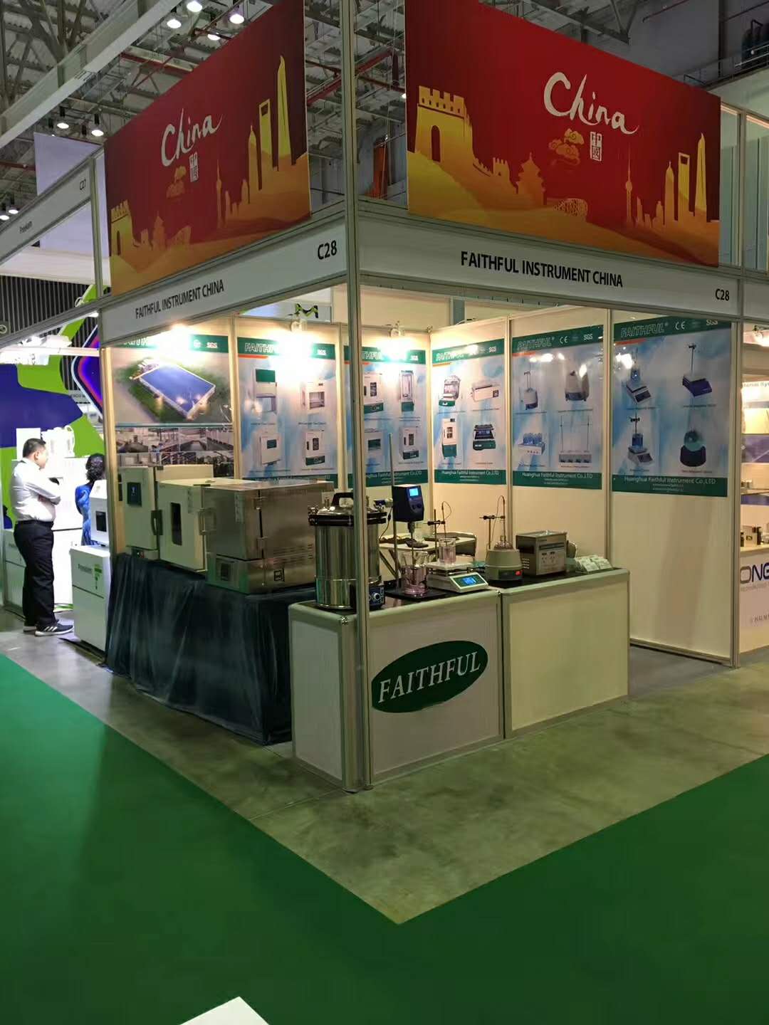 Exposition FAITHFUL au Vietnam